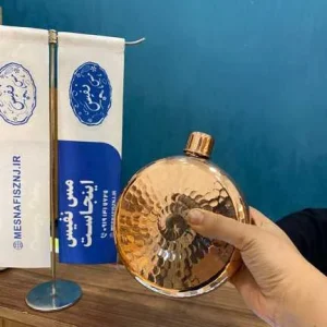 قمقمه مسی چکشی گرد بزرگ