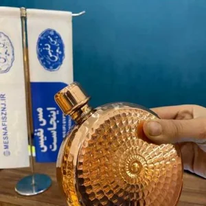 قمقمه مسی چکشی گرد کوچک