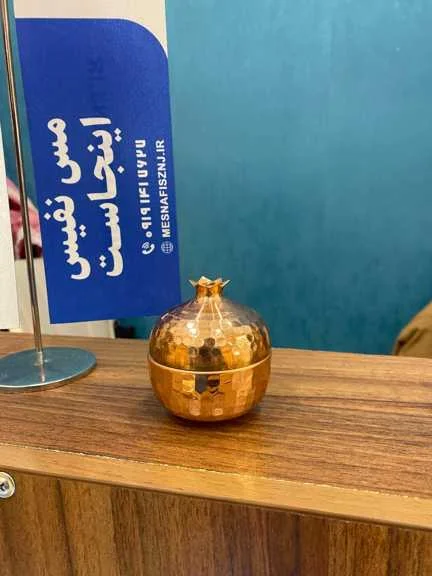 قندان مسی طرح انار