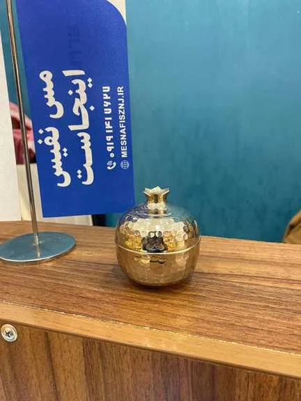 قندان مسی طرح انار با آبکاری کروم