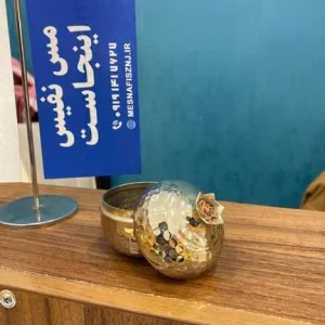 قندان مسی طرح انار با آبکاری کروم