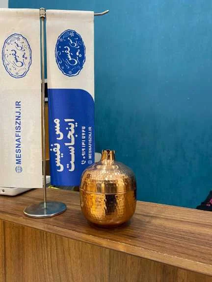 قندان مسی طرح انار بزرگ