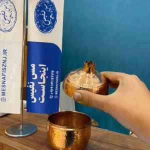قندان مسی طرح انار بزرگ