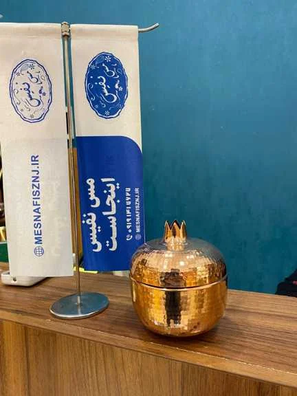 قندان مسی طرح انار متوسط