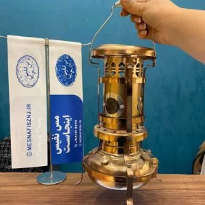 چراغ علاء الدین مسی