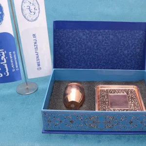 هدایا سازمانی 0011