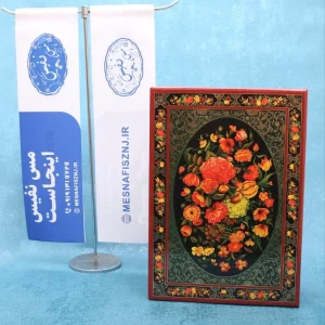 پک هدیه لیوان مسی چایخوری هما