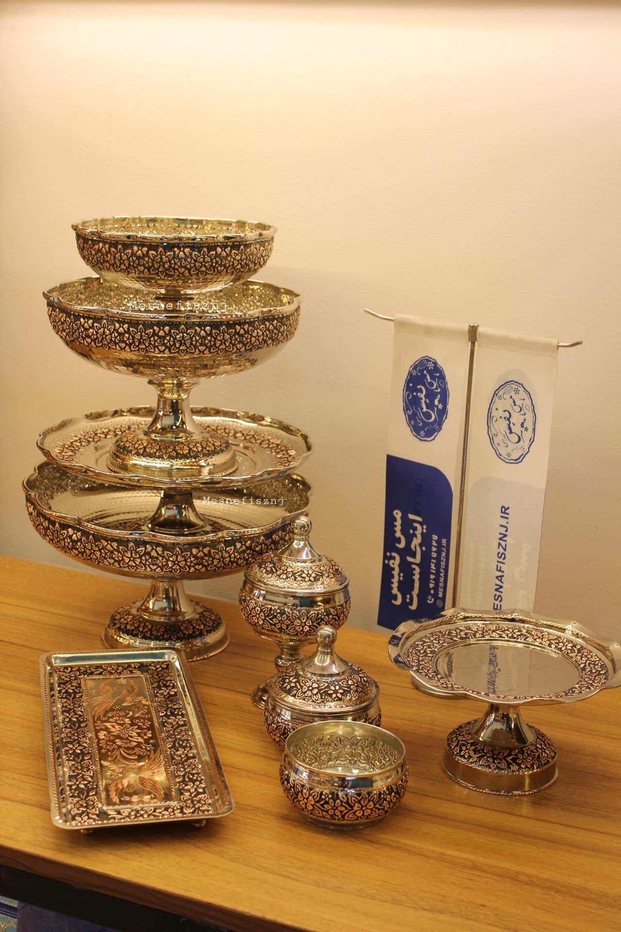 سرویس پذیرایی مسی دو رنگ