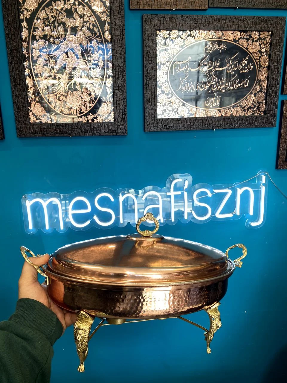 سوفلهخوری مسی بادامی وارمردار