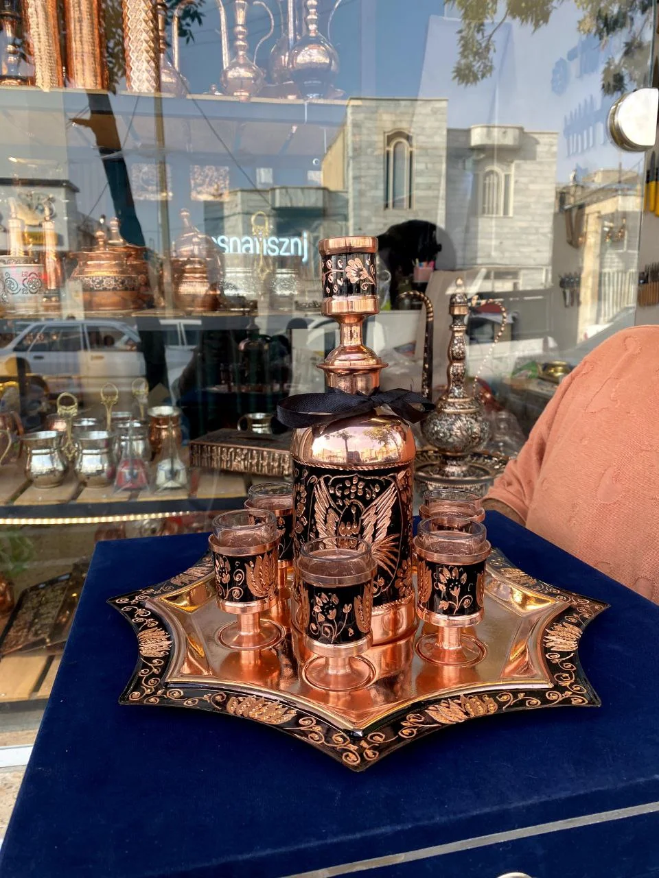پک هدیه مسی فاخر