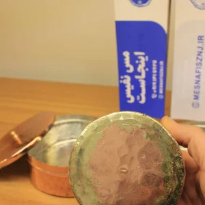 خرید گزخوری مسی دست ساز