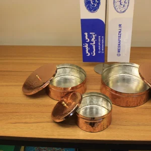 گزخوری مسی