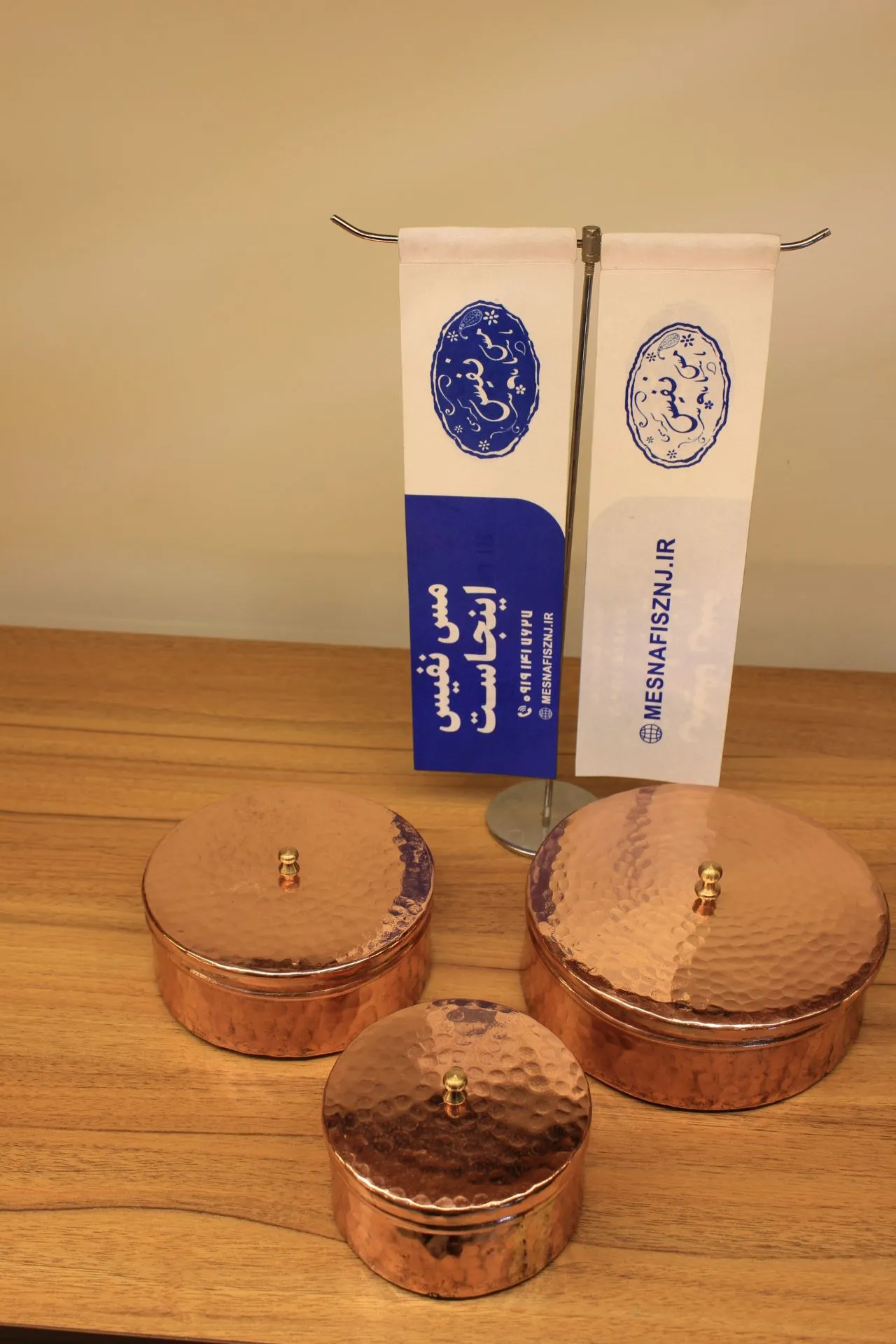 گزخوری مسی دستساز نانو شده