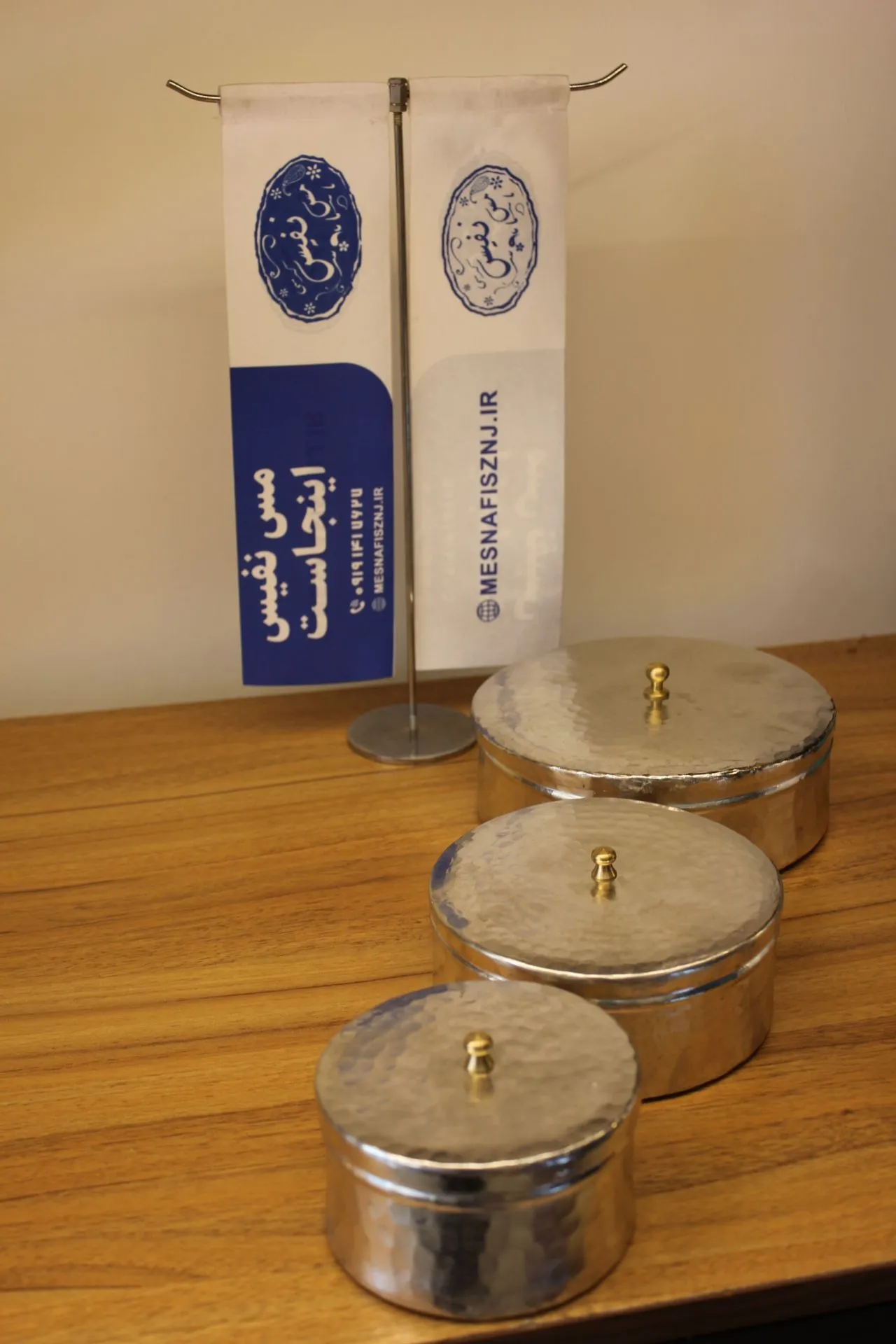 گزخوری مسی دست‌ساز قلعی
