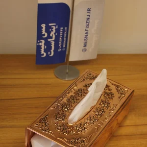 جا دستمالی مسی گلبرگ نانوشده ساخت زنجان