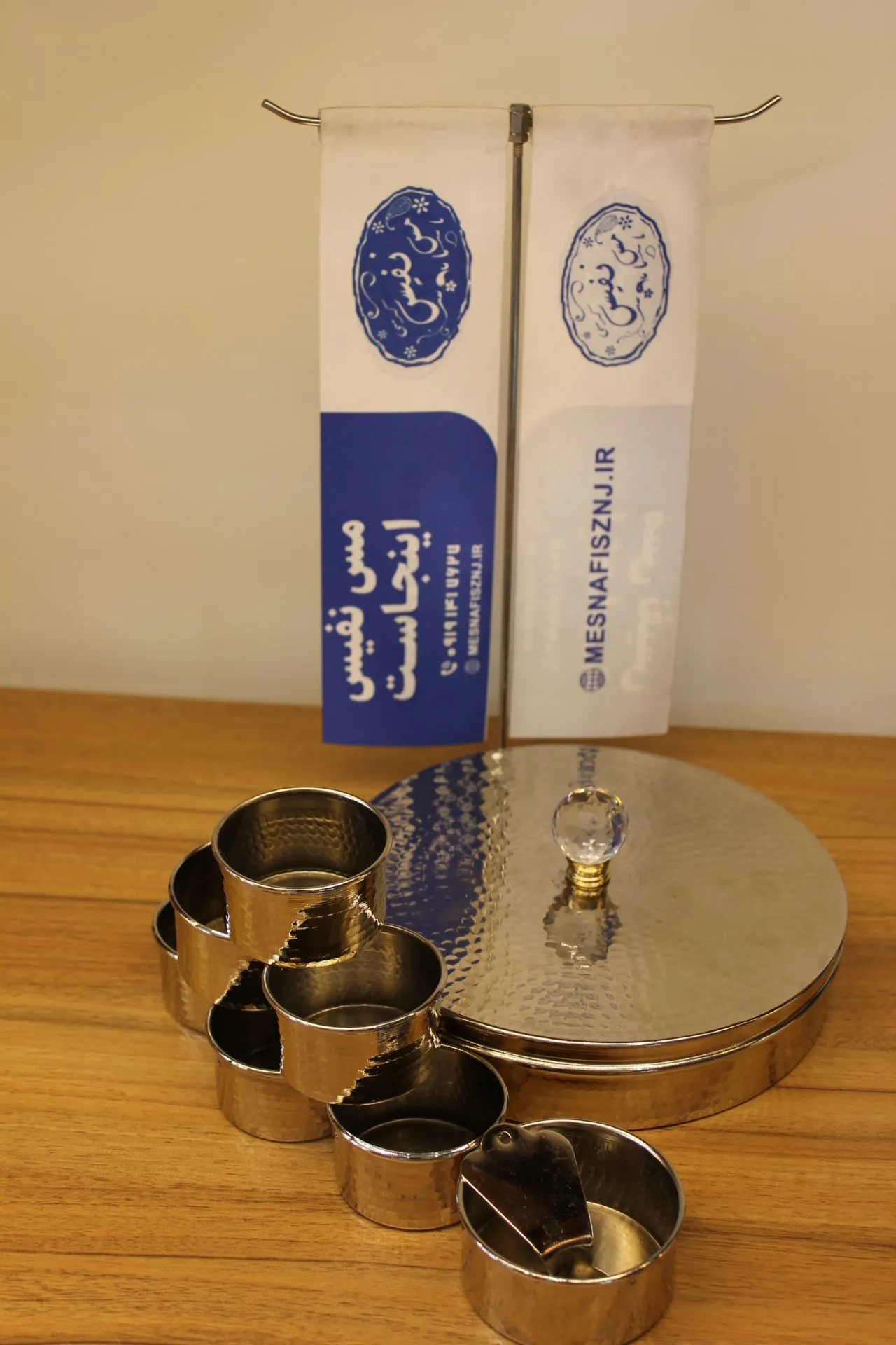 جاادویه مسی هشت عددی چکشی کروم 