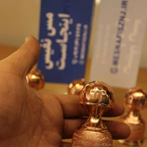 نمکپاش مسی چکشی 6 عددی طرح رخ نانوشده