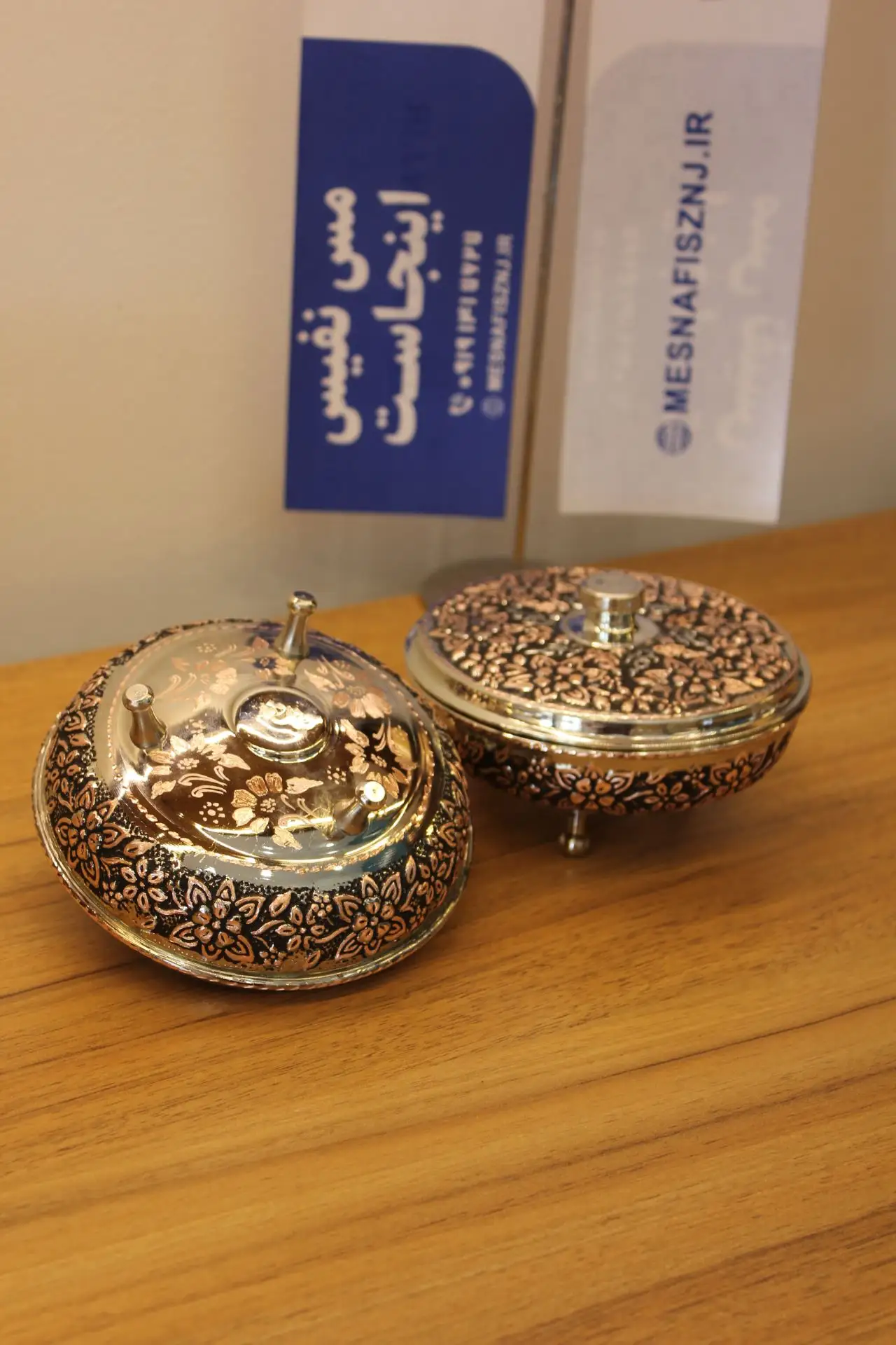 قندان