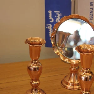 آیینه مسی و شمعدان