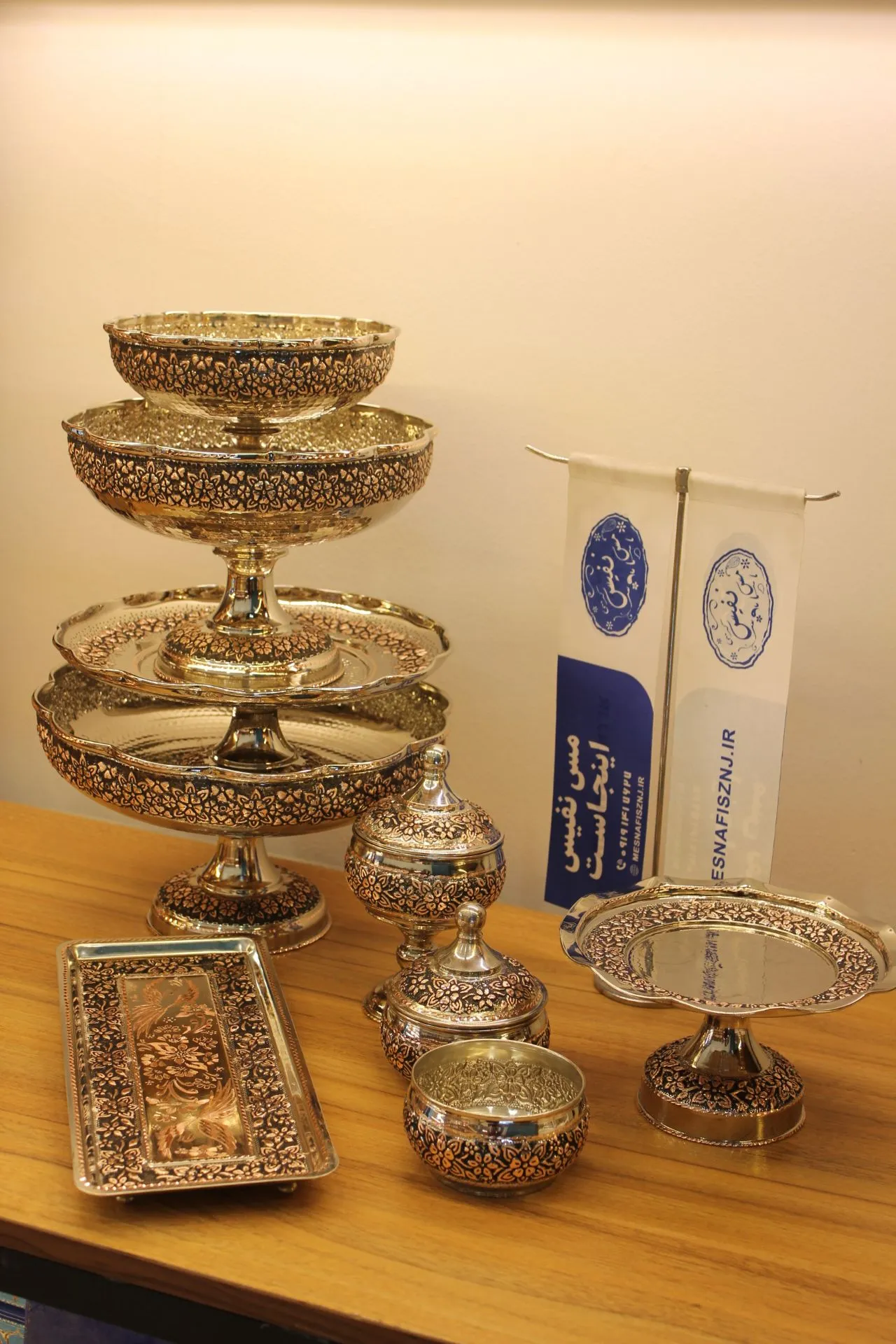 سرویس پذیرایی مسی تراش دو رنگ