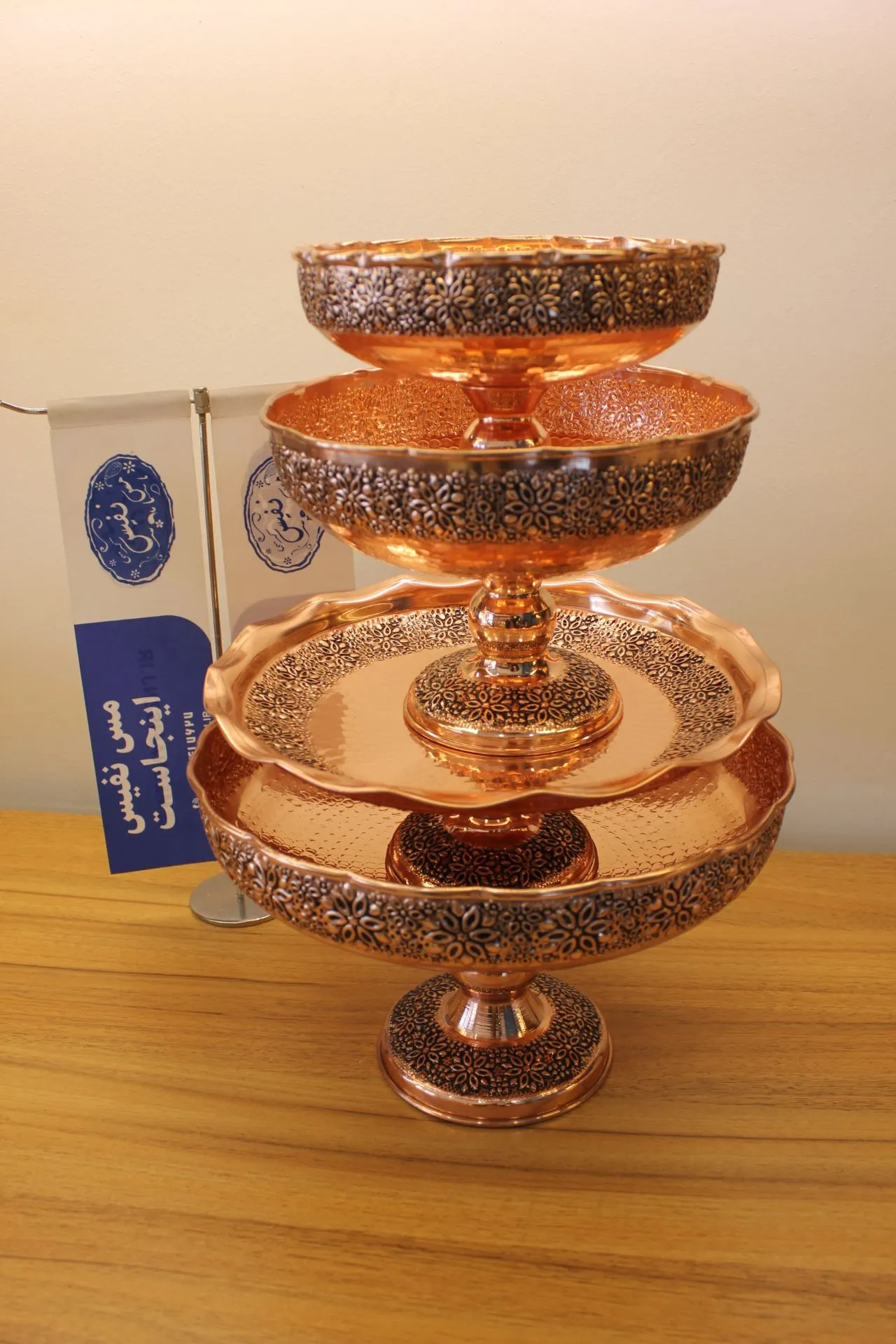 سرویس پذیرایی مسی گلبرگ ریز