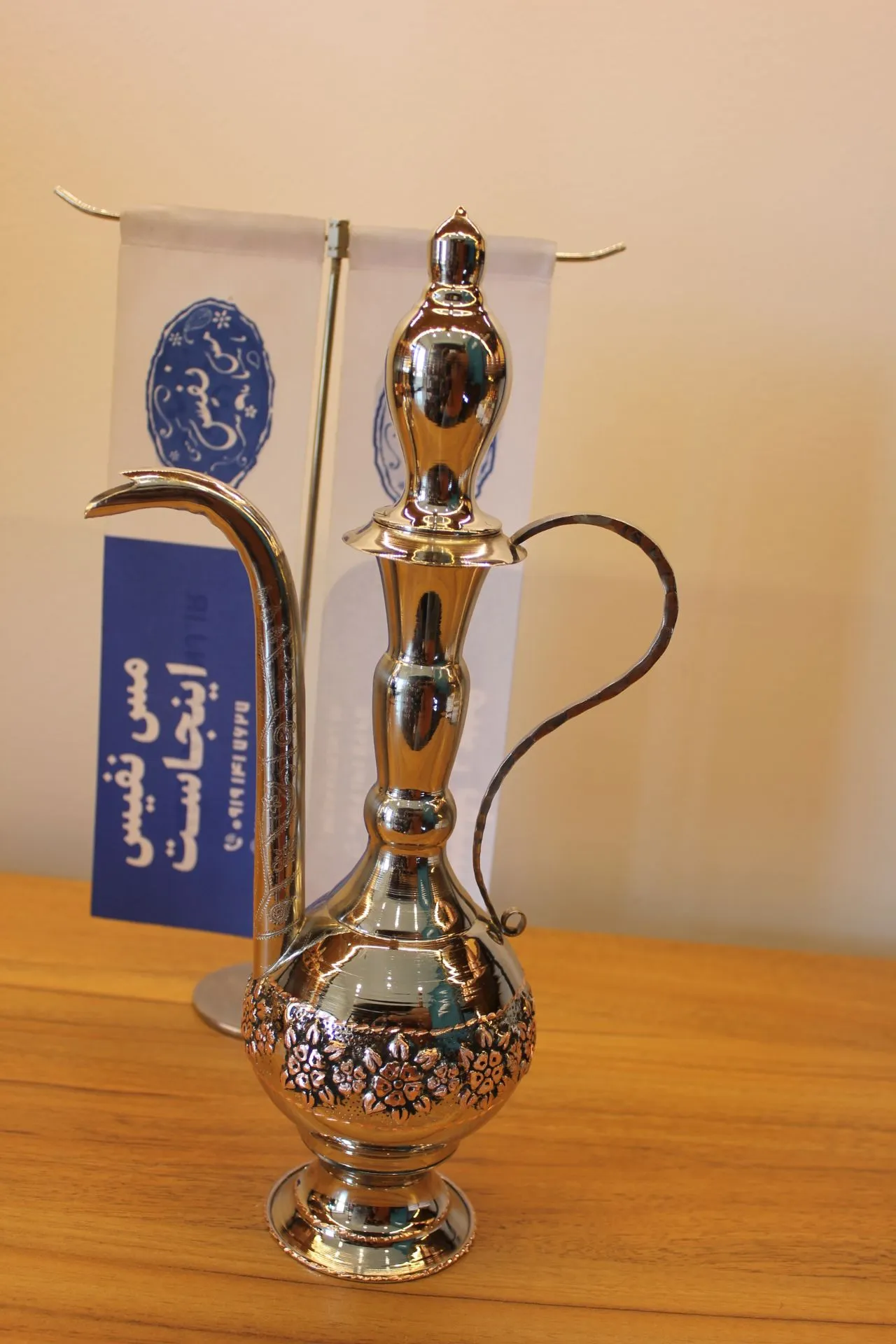 گلاب پاش مسی دورنگ تراش ساخت زنجان