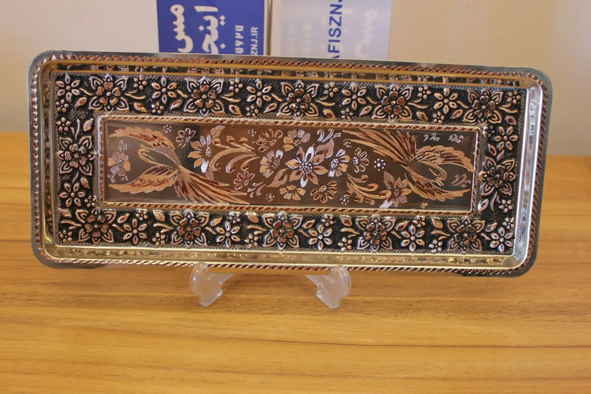 رولت خوری مسی مستطیل گلبرگ تراش