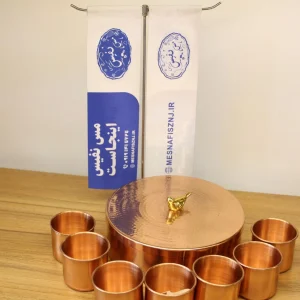 جا ادویه مسی چکشی نانو