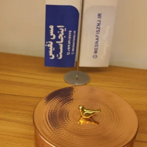 جا ادویه مسی چکشی نانو