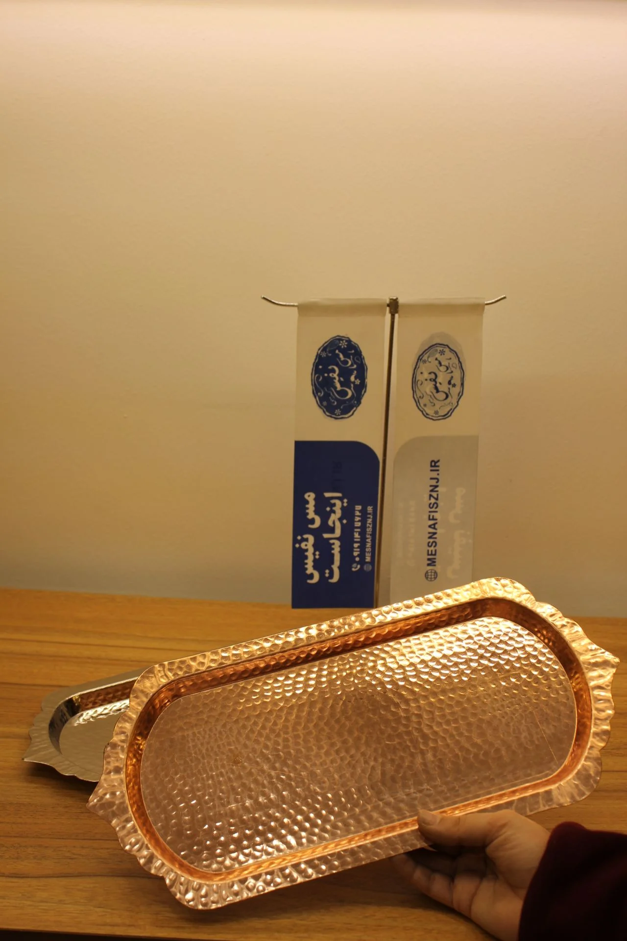 رولت خوری مسی
