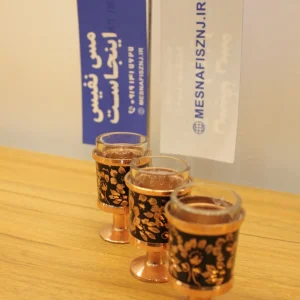 شات مسی الماس تراش آفتاب