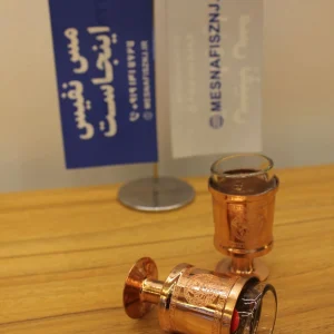 شات مسی ورساچ (پرداختی)