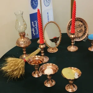 هفت سین