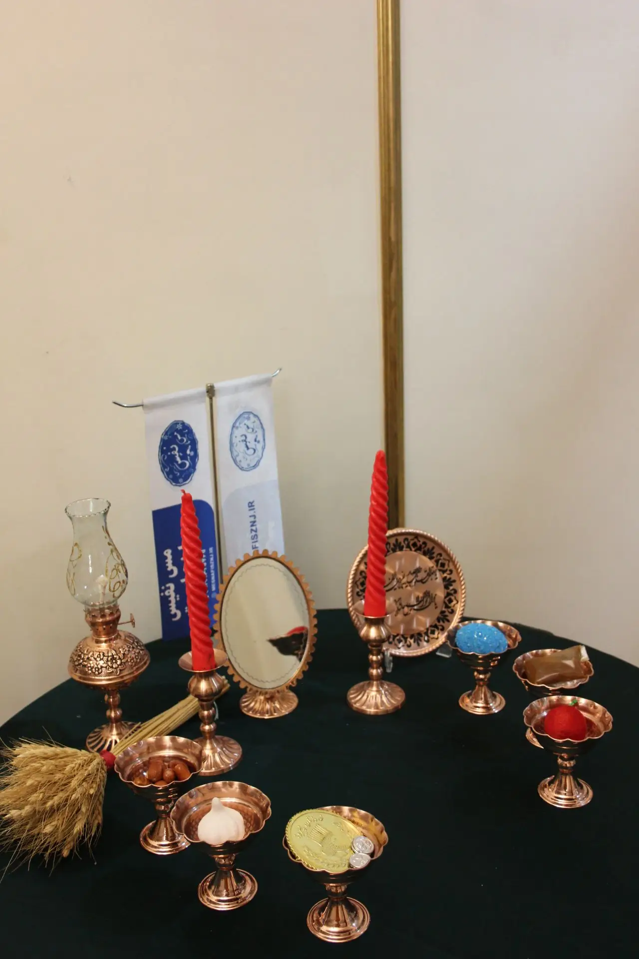 ست کامل هفت سین عید اقتصادی