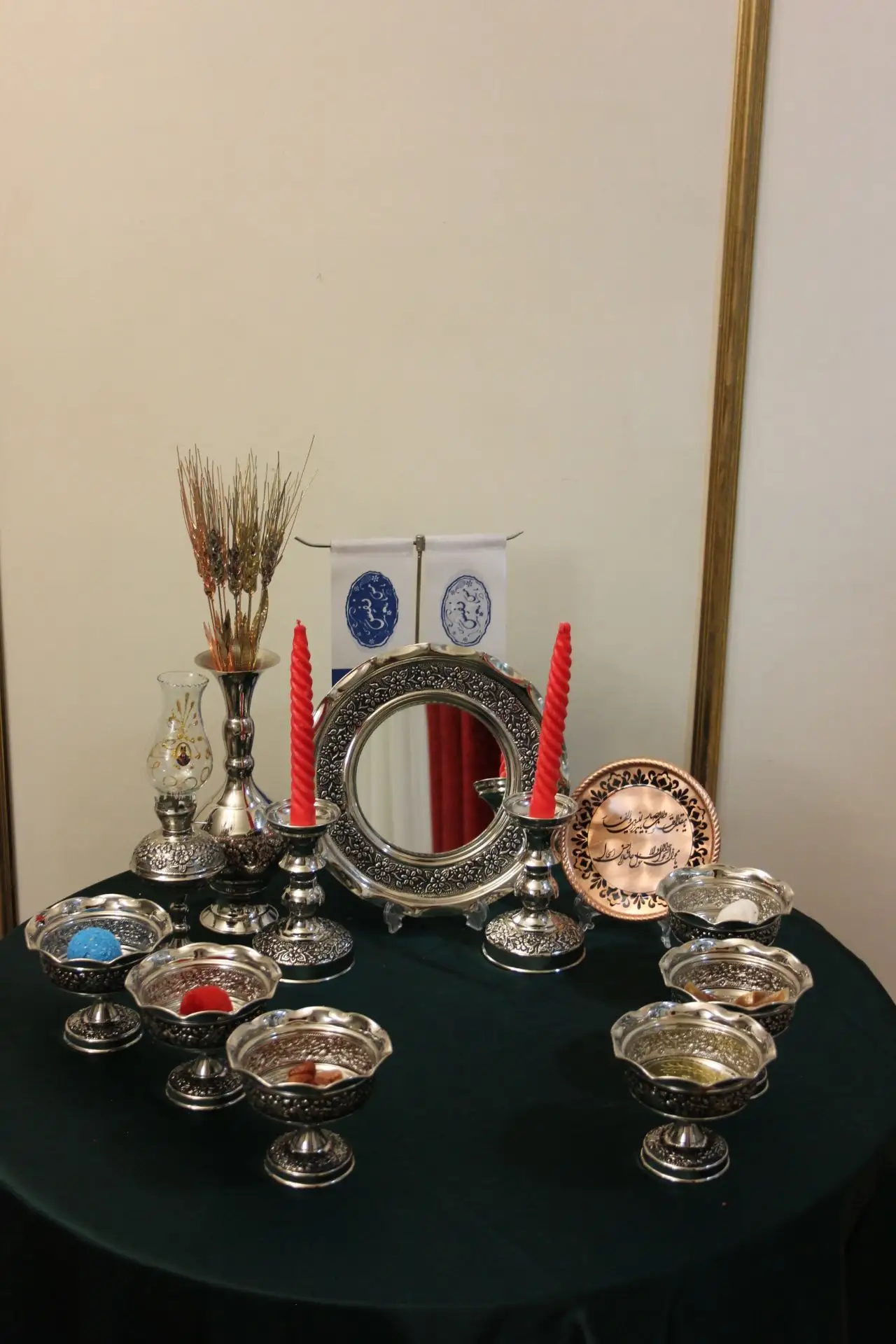 سرویس مسی عید نوروز
