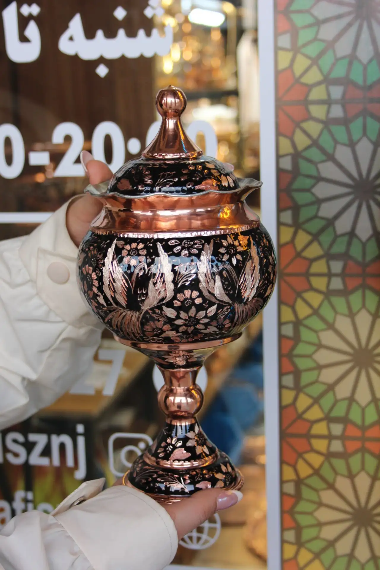 شکلات خوری مسی هما آب نقره