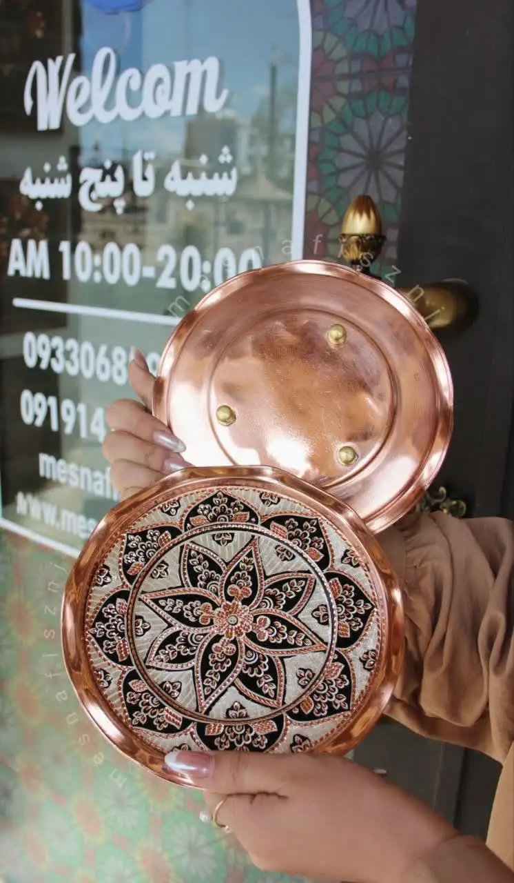 بشقاب مسی نقره کوب
