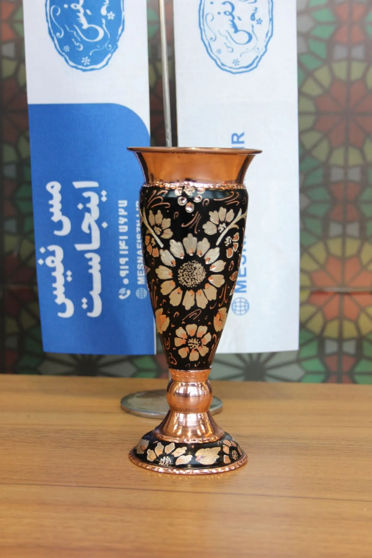 گلدان مسی لاله هما