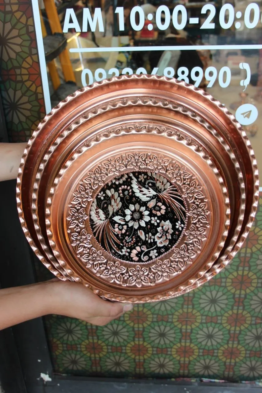 سینی مسی گرد هما