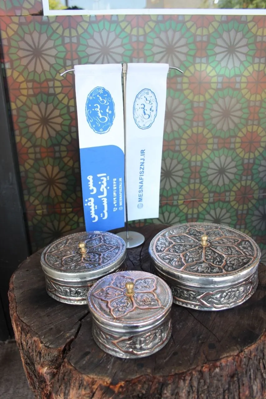 باکس مسی قلم اعلا
