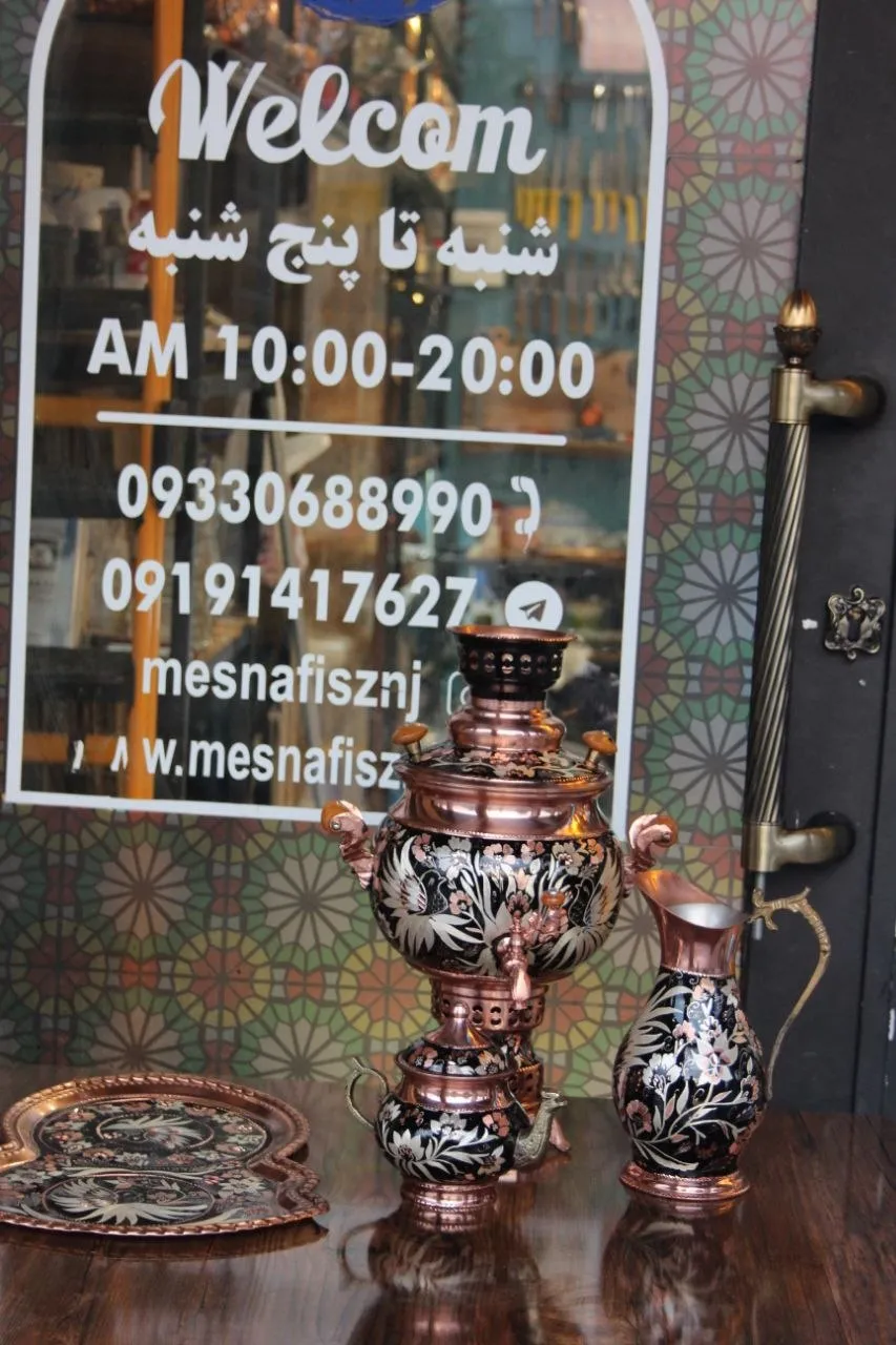 سماور مسی هما الماس تراش و آب و...