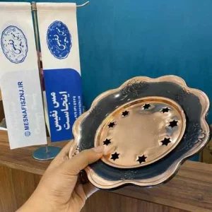 آفتابه لگن سیاه قلم کاری