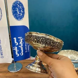 بستنی خوری مسی تک پایه گلبرگ یاسمن با آبکاری کروم