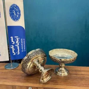 بستنی خوری مسی تک پایه گلبرگ یاسمن با آبکاری کروم