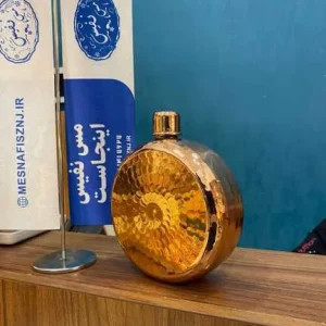 قمقمه مسی چکشی گرد بزرگ