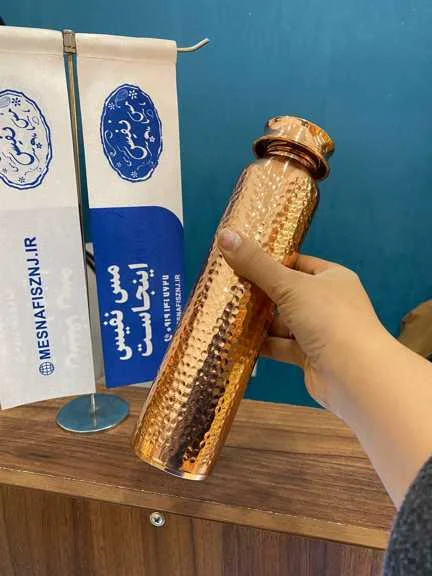 قمقمه مسی چکشی