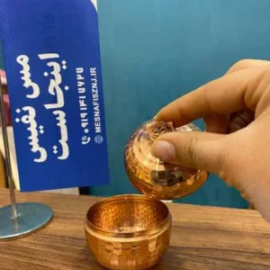 قندان مسی طرح انار