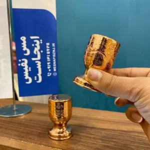 نمکدان طرحدار شکلاتی