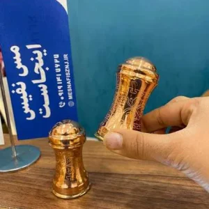 نمکدان مسی طرحدار کمرباریک