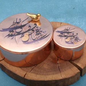 باقلوا خوری مسی حافظ کوچک